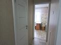1-бөлмелі пәтер · 30 м² · 2/5 қабат, 4 мик — Супермаркет family"Супермаркет Солнечный школа номер 4 беговая дорожка для занятия спортом тренажёры. Мебельный магазин аптеки., бағасы: 150 000 ₸ в Лисаковске — фото 3