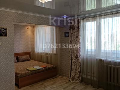 Аренда квартир в Костанайской обл.: 1-комнатная квартира · 45 м² · 4/5 этаж, 6 мик — Рядом супермаркет "Фэмили"ТЦ.Солнечный за 180 000 〒 1-комнатная квартира · 45 м² · 4/5 этаж, 6 мик — Рядом супермаркет "Фэмили"ТЦ.Солнечный за 180 000 〒 в Лисаковске