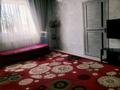 Жеке үй · 6 бөлме · 120 м² · 8 сот., Ынтымақ 37, бағасы: 20 млн ₸ в Жаркенте — фото 5