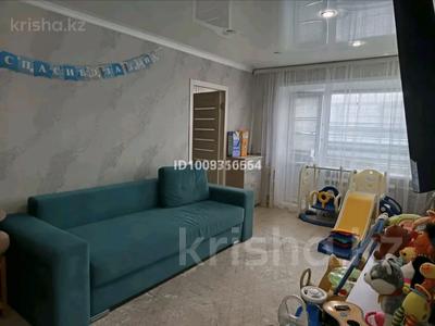 2-комнатная квартира · 43 м², Ленина 133 за 10 млн ₸ в Рудном