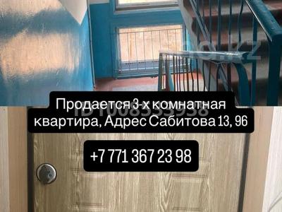 3-комнатная квартира · 50.6 м² · 4/5 этаж, Мкрн Сабитовой 13 за 15 млн 〒 в Балхаше