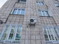 1-комнатная квартира, 23 м², 5/9 этаж, Бектурова 109 за 5.5 млн 〒 в Павлодаре — фото 10