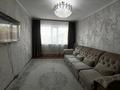 2-бөлмелі пәтер · 48 м² · 5/5 қабат, Майкудук, мкр Восток-2 13а, бағасы: 12.7 млн ₸ в Караганде, Алихана Бокейханова р-н