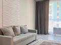 2-комнатная квартира · 57.2 м² · 2/9 этаж, Утеген батыра — Толе би за 47 млн ₸ в Алматы, Ауэзовский р-н — фото 11