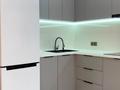 2-комнатная квартира · 57.2 м² · 2/9 этаж, Утеген батыра — Толе би за 47 млн ₸ в Алматы, Ауэзовский р-н