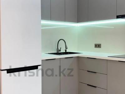2-комнатная квартира · 57.2 м² · 2/9 этаж, Утеген батыра — Толе би за 47 млн ₸ в Алматы, Ауэзовский р-н