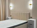 2-комнатная квартира · 57.2 м² · 2/9 этаж, Утеген батыра — Толе би за 47 млн ₸ в Алматы, Ауэзовский р-н — фото 28