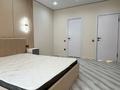 2-комнатная квартира · 57.2 м² · 2/9 этаж, Утеген батыра — Толе би за 47 млн ₸ в Алматы, Ауэзовский р-н — фото 34