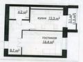 2-комнатная квартира · 46 м² · 9/13 этаж, Букетова 3 за 20.5 млн ₸ в Караганде, Казыбек би р-н