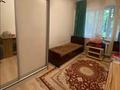 1-комнатная квартира · 17 м², Райымбека — Муратбаева за 100 000 ₸ в Алматы, Алмалинский р-н — фото 20