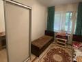1-комнатная квартира · 17 м², Райымбека — Муратбаева за 100 000 ₸ в Алматы, Алмалинский р-н — фото 24