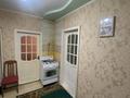 1-комнатная квартира · 17 м², Райымбека — Муратбаева за 100 000 ₸ в Алматы, Алмалинский р-н — фото 32