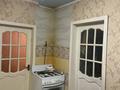 1-комнатная квартира · 17 м², Райымбека — Муратбаева за 100 000 ₸ в Алматы, Алмалинский р-н — фото 36