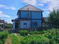 Отдельный дом · 4 комнаты · 150 м² · 6 сот., Восточный левый 424 за 35 млн ₸ в Семее