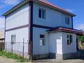 Отдельный дом · 4 комнаты · 150 м² · 6 сот., Восточный левый 424 за 35 млн ₸ в Семее — фото 3