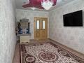 4-комнатная квартира · 112 м² · 5/5 этаж, 29-й мкр, 29-ш/а. 21 за 26.5 млн ₸ в Актау — фото 9