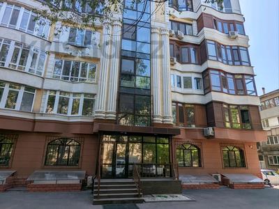 Офисы · 470 м² за 3.4 млн 〒 в Алматы, Бостандыкский р-н