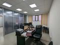 Офисы · 470 м² за 3.4 млн 〒 в Алматы, Бостандыкский р-н — фото 26