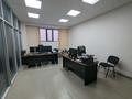 Офисы · 470 м² за 3.4 млн 〒 в Алматы, Бостандыкский р-н — фото 31