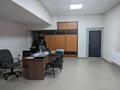 Офисы · 470 м² за 3.4 млн 〒 в Алматы, Бостандыкский р-н — фото 34