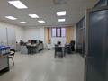 Офисы · 470 м² за 3.4 млн 〒 в Алматы, Бостандыкский р-н — фото 36