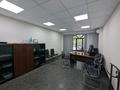 Офисы · 470 м² за 3.4 млн 〒 в Алматы, Бостандыкский р-н — фото 10