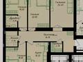 4-бөлмелі пәтер · 130 м² · 4/12 қабат, Улы Дала 38/1, бағасы: 71 млн ₸ в Астане, Нура р-н — фото 2