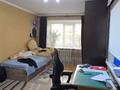 1-бөлмелі пәтер · 31 м² · 4/5 қабат, Кабанбай Батыра 107, бағасы: 14.5 млн ₸ в Усть-Каменогорске