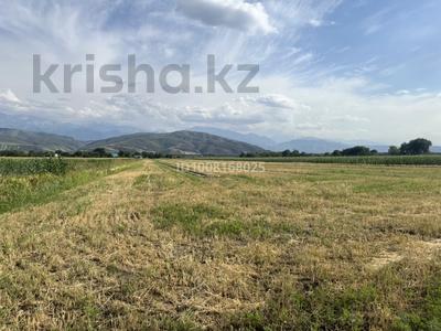 Участок · 146 соток, Ават за 20 млн ₸