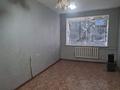 1-комнатная квартира · 36 м² · 2/5 этаж, ул. Казангапа 46А за 7.5 млн 〒 в Актобе — фото 8