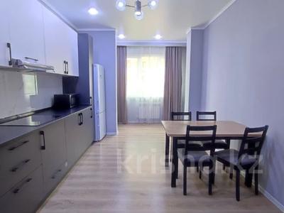 2-комнатная квартира · 75.4 м² · 10/16 этаж, Назарбаева 34/1 за 53 млн ₸ в Алматы, Медеуский р-н