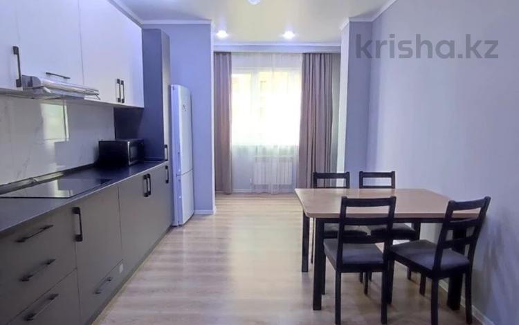 2-комнатная квартира · 75.4 м² · 10/16 этаж, Назарбаева 34/1 за 53 млн ₸ в Алматы, Медеуский р-н — фото 13