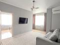2-комнатная квартира · 75.4 м² · 10/16 этаж, Назарбаева 34/1 за 53 млн ₸ в Алматы, Медеуский р-н — фото 4