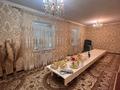 Отдельный дом · 8 комнат · 250 м² · , мкр Сауле 53 — Срочно за 21.5 млн ₸ в Шымкенте, Аль-Фарабийский р-н — фото 13