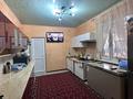 Отдельный дом · 8 комнат · 250 м² · , мкр Сауле 53 — Срочно за 21.5 млн ₸ в Шымкенте, Аль-Фарабийский р-н — фото 6