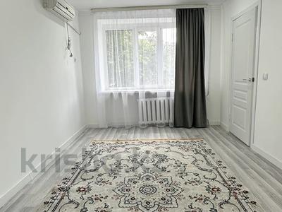 2-бөлмелі пәтер · 44 м² · 1/5 қабат, Сатпаева 3а, бағасы: 17.5 млн ₸ в Атырау, мкр Авангард-4