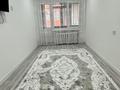 2-бөлмелі пәтер · 44 м² · 1/5 қабат, Сатпаева 3а, бағасы: 17.5 млн ₸ в Атырау, мкр Авангард-4 — фото 8