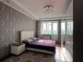 3-комнатная квартира · 91 м² · 9/10 этаж, мкр. Алтын орда 30В — Мәңгілік Ел - Ораз Татеулы 11 за ~ 29 млн ₸ в Актобе — фото 7