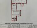 Отдельный дом · 5 комнат · 320 м² · 6.29 сот., Переулок С.Даненулы 17 — Конаева-Желтоксан за 115 млн ₸ в Таразе — фото 13