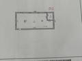 Отдельный дом · 5 комнат · 320 м² · 6.29 сот., Переулок С.Даненулы 17 — Конаева-Желтоксан за 115 млн ₸ в Таразе — фото 15