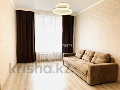 2-комнатная квартира · 65 м² · 8/10 этаж, Бокейхана 25А — Фариза Онгарсынова за 45.5 млн ₸ в Астане, Есильский р-н