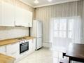 2-комнатная квартира · 65 м² · 8/10 этаж, Бокейхана 25А — Фариза Онгарсынова за 45.5 млн ₸ в Астане, Есильский р-н — фото 5