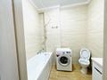 2-комнатная квартира · 65 м² · 8/10 этаж, Бокейхана 25А — Фариза Онгарсынова за 45.5 млн ₸ в Астане, Есильский р-н — фото 8