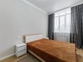 3-комнатная квартира · 74.3 м² · 8/8 этаж, проспект Мангилик ел 36 — Триумфальная Арка за 59.9 млн ₸ в Астане, Есильский р-н — фото 14