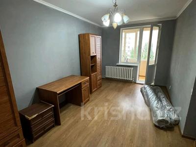 4-комнатная квартира · 98.6 м² · 6/9 этаж, Сауран 7 за ~ 45 млн ₸ в Астане, Есильский р-н
