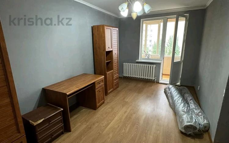 4-комнатная квартира · 98.6 м² · 6/9 этаж, Сауран 7 за ~ 45 млн ₸ в Астане, Есильский р-н — фото 2