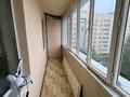 4-комнатная квартира · 98.6 м² · 6/9 этаж, Сауран 7 за ~ 45 млн ₸ в Астане, Есильский р-н — фото 3