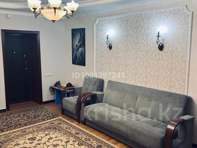 4-комнатная квартира · 141.4 м² · 5/9 этаж, Богенбай батыра 36 — Богенбай батыр-Женис за 62 млн 〒 в Астане, Сарыарка р-н