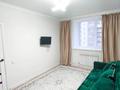 1-бөлмелі пәтер · 32 м² · 5/9 қабат, Аманжол Болекпаев 22 — Горячая цена, бағасы: ~ 20 млн ₸ в Астане, Сарайшык р-н — фото 4