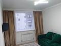 1-бөлмелі пәтер · 32 м² · 5/9 қабат, Аманжол Болекпаев 22 — Горячая цена, бағасы: ~ 20 млн ₸ в Астане, Сарайшык р-н — фото 5